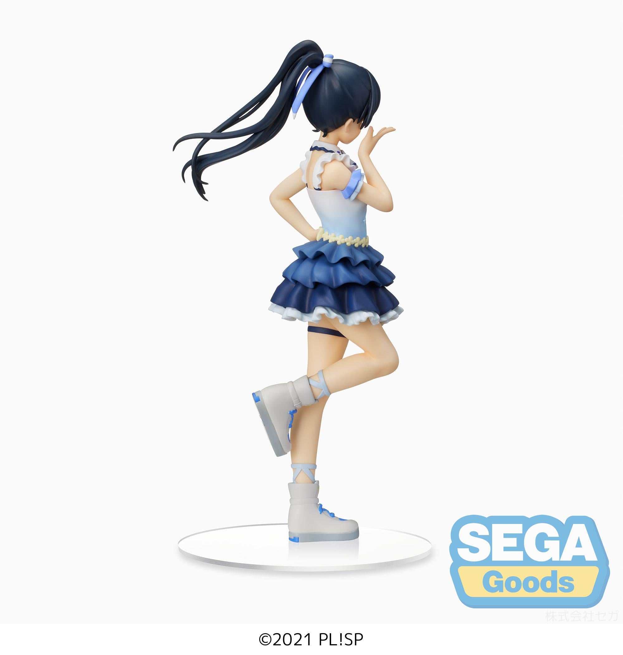 Love Live Superstar Series PM Figure 'Ren Hazuki - The beginning is your sky' | 4570001956041