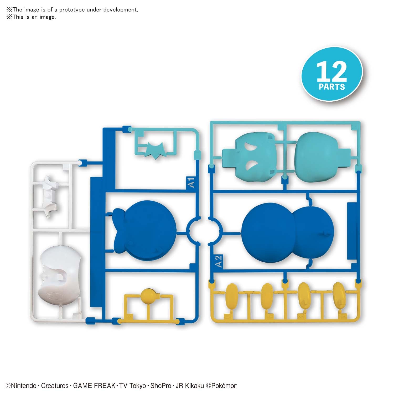 Pokemon Model Kit Quick!! 06 PIPLUP | 4573102615732