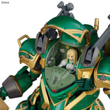 Bandai Spirits HG 1/24 Spiricle Striker Mugen (Claris Type) 'Project Sakura Wars'
