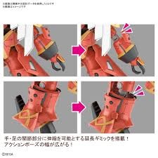 Bandai 1/48 Spiricle Striker Mugen (Hatsuho Shinonome Type) 'Sakura Wars', Bandai Spirits Hobby HG