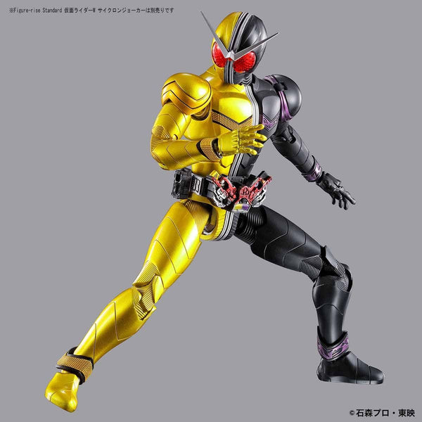 Bandai Figure-Rise Standard Kamen Rider Double Luna Trigger