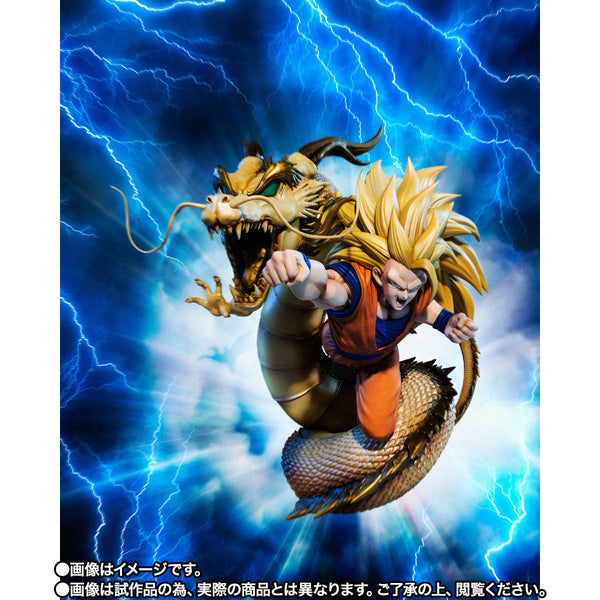 Dragon Ball Z: Dragon Fist Explosion If Goku Can't Do It - Who Will - Wrath of the Dragon - Explosion of Dragon Punch - Son Goku SSJ3 - Chou Gekisen -Extra Battle-, Figuarts ZERO - Dragon Fist Explosion(Bandai Spirits)