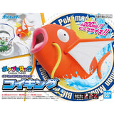 Bandai Pokemon Plamo Collection Big #01 Magikarp - UPC 4573102613387