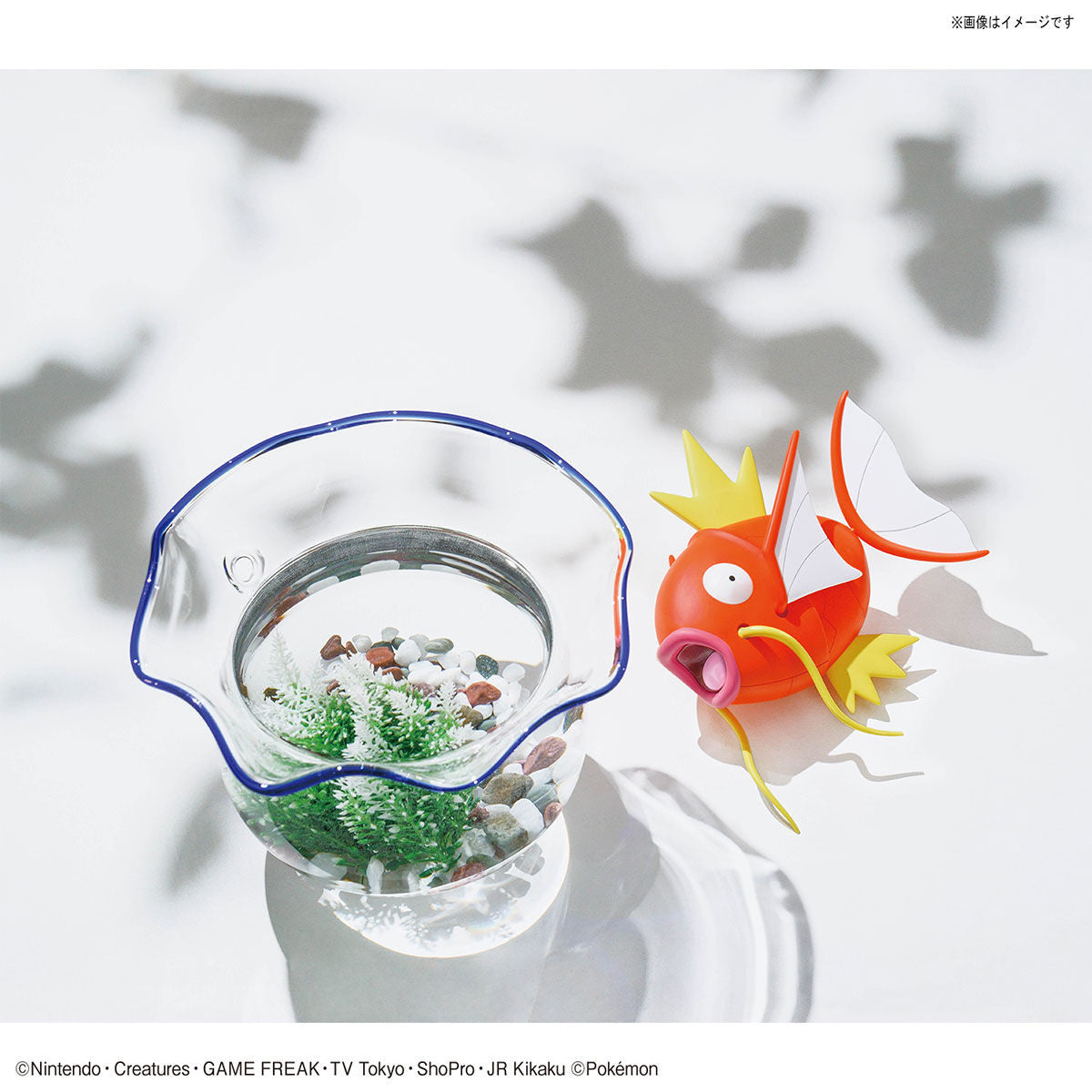 Bandai Pokemon Plamo Collection Big #01 Magikarp - UPC 4573102613387 - P-REX Hobby