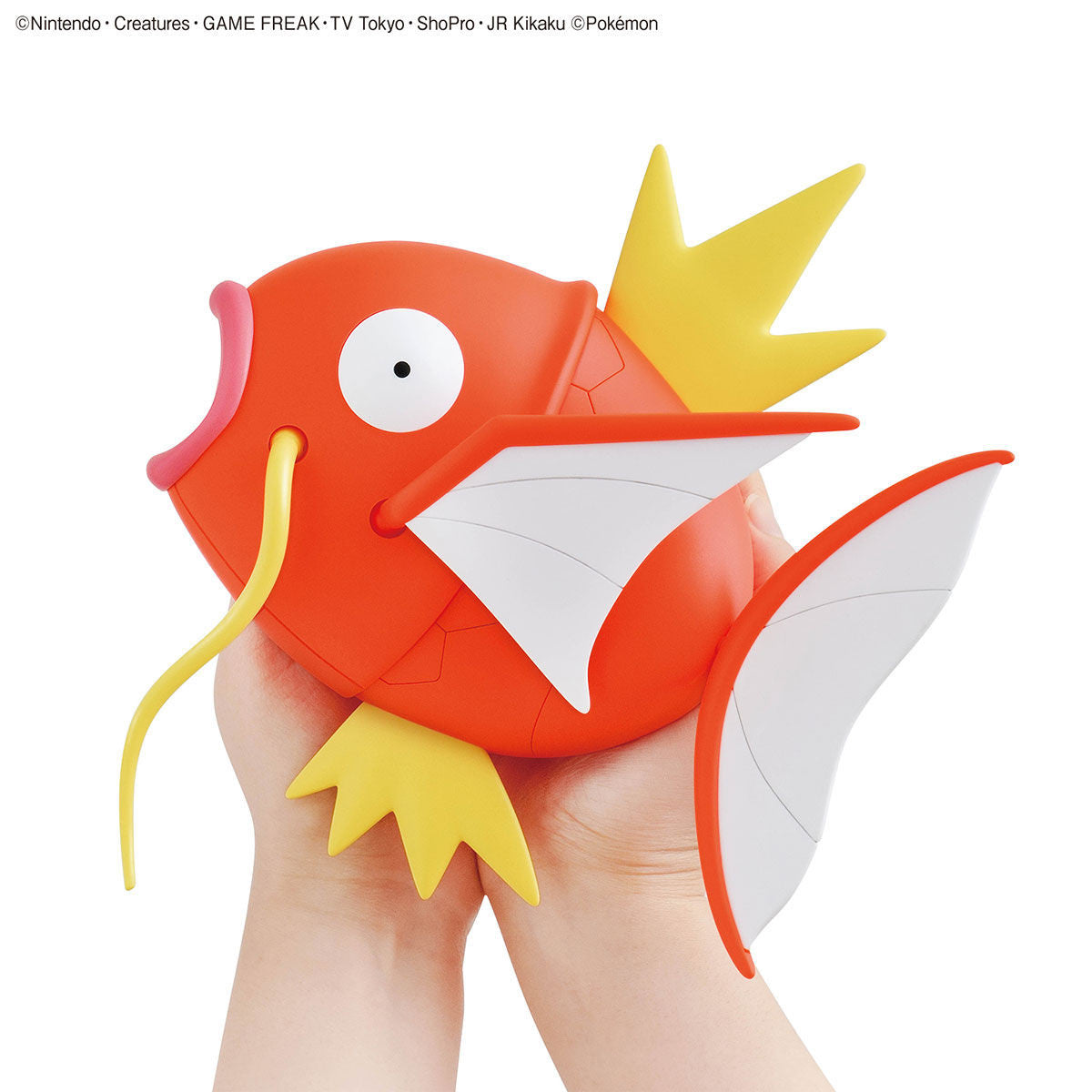 Bandai Pokemon Plamo Collection Big #01 Magikarp - UPC 4573102613387 - P-REX Hobby