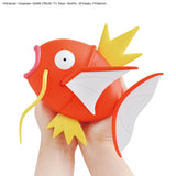 Bandai Pokemon Plamo Collection Big #01 Magikarp - UPC 4573102613387