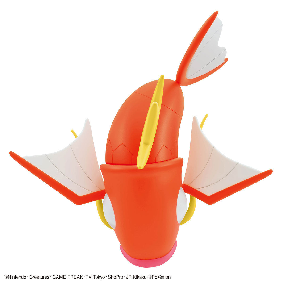 Bandai Pokemon Plamo Collection Big #01 Magikarp - UPC 4573102613387 - P-REX Hobby