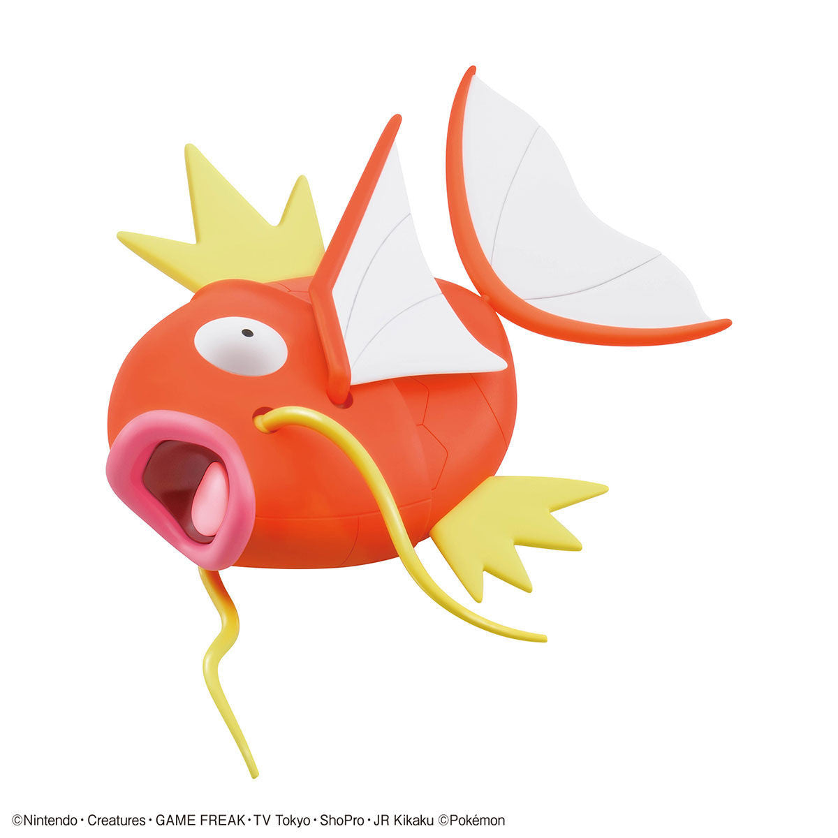 Bandai Pokemon Plamo Collection Big #01 Magikarp - UPC 4573102613387 - P-REX Hobby