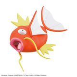 Bandai Pokemon Plamo Collection Big #01 Magikarp - UPC 4573102613387