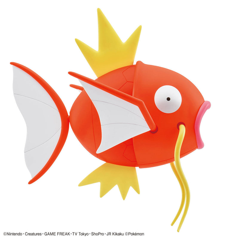 Bandai Pokemon Plamo Collection Big #01 Magikarp - UPC 4573102613387