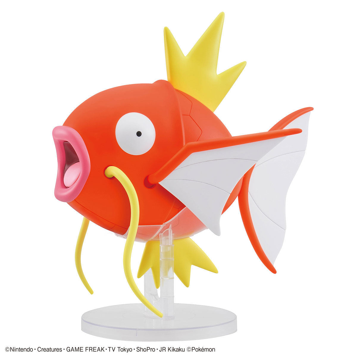 Bandai Pokemon Plamo Collection Big #01 Magikarp - UPC 4573102613387 - P-REX Hobby