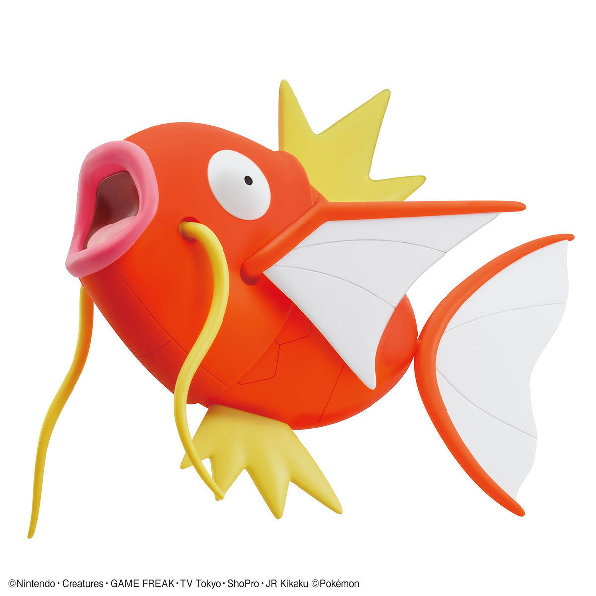 Bandai Pokemon Plamo Collection Big #01 Magikarp - UPC 4573102613387 - P-REX Hobby