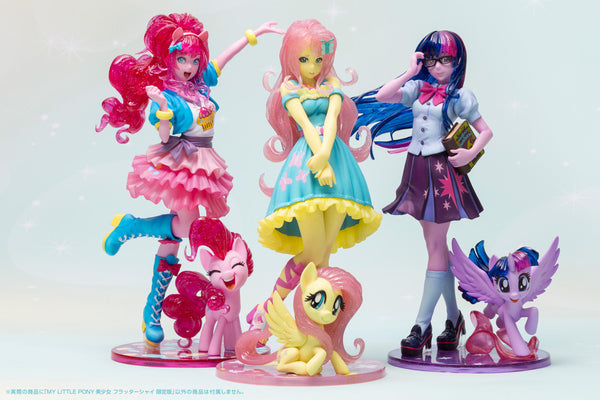 Mon Petit Poney - MLP - Fluttershy - Bishoujo Statue, My Little Pony Bishoujo Series - Limited Edition - 1/7(Kotobukiya)