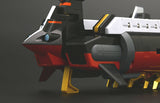 Ssss.Dynazenon - Dynazenon - THE GATTAI - DX