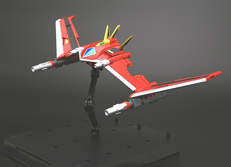 Ssss.Dynazenon - Dynazenon - THE GATTAI - DX