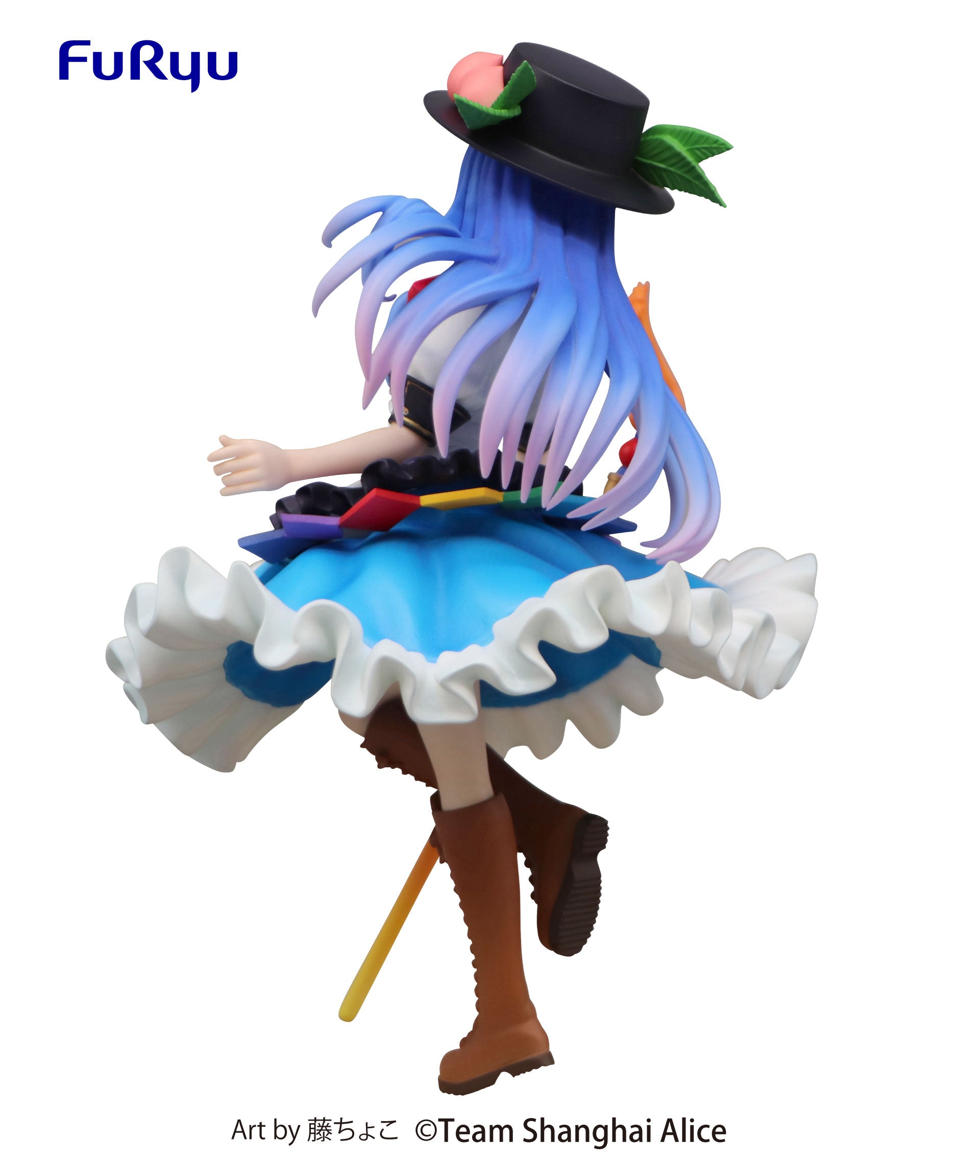 Touhou Project Series SSS FIGURE-Tenshi Hinanai | 4589584959554