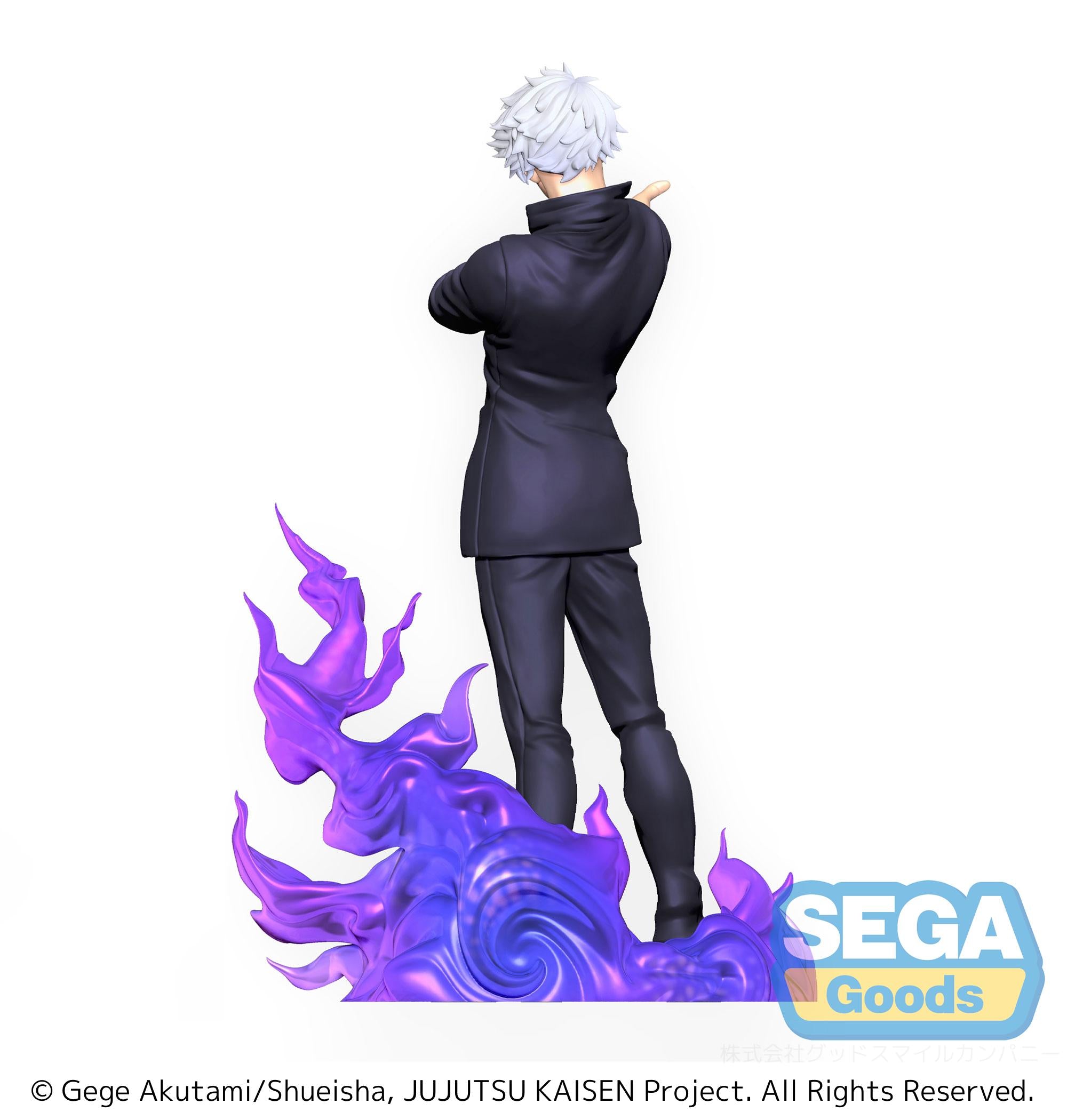 Jujutsu Kaisen Series SPM Figure 'Satoru Gojo' Kyoshiki 'Murasaki' | 4570001962202