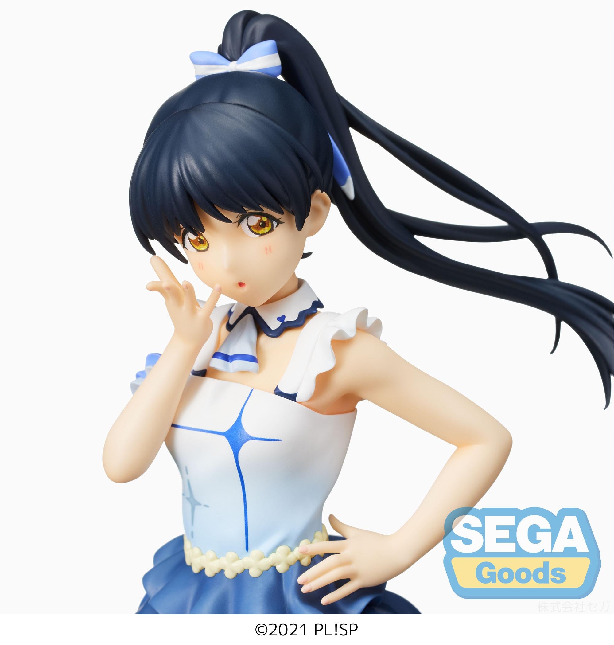 Love Live Superstar Series PM Figure 'Ren Hazuki - The beginning is your sky' | 4570001956041