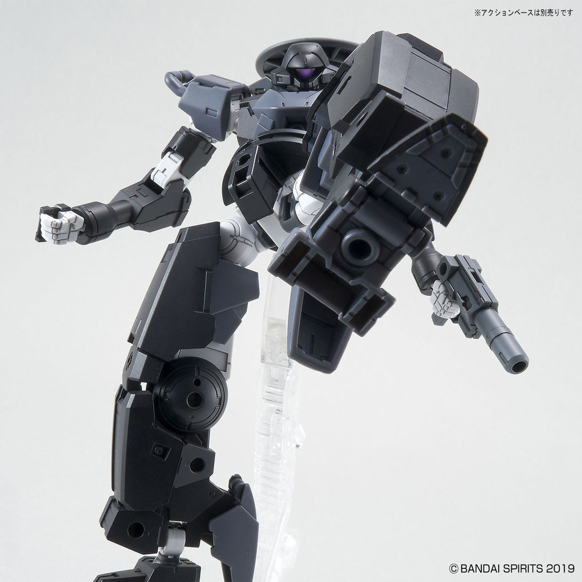 Bandai Spirits 30 Minute Missions #35 1/144 bEXM-14T Cielnova (Black) - P-REX Hobby