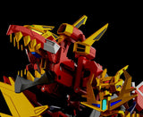 Ssss.Dynazenon - Dynazenon - THE GATTAI - DX