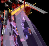 Ssss.Dynazenon - Dynazenon - THE GATTAI - DX