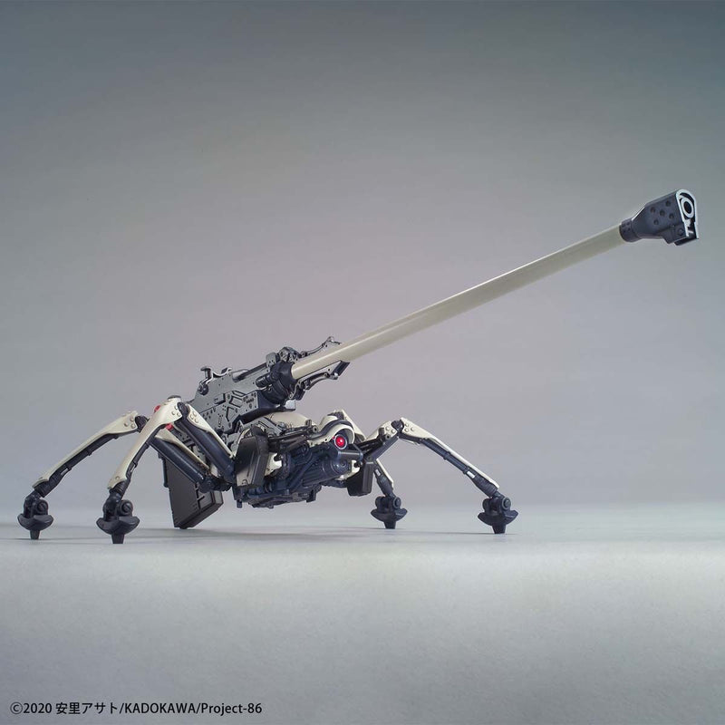 Bandai 1/48 Juggernaut (Long Range Cannon Type) '86', Bandai Spirits Hobby HG