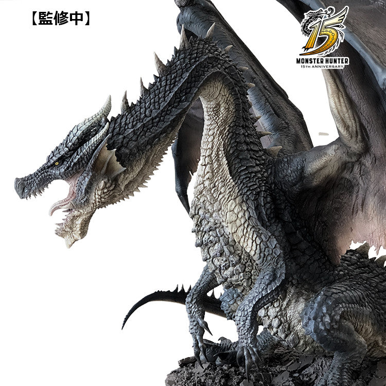 Capcom Monster Hunter Series Figure Builder Creator's Model Fatalis - P-REX Hobby