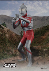 Ultraman - Ultimate Article - Type-C(MegaHouse)
