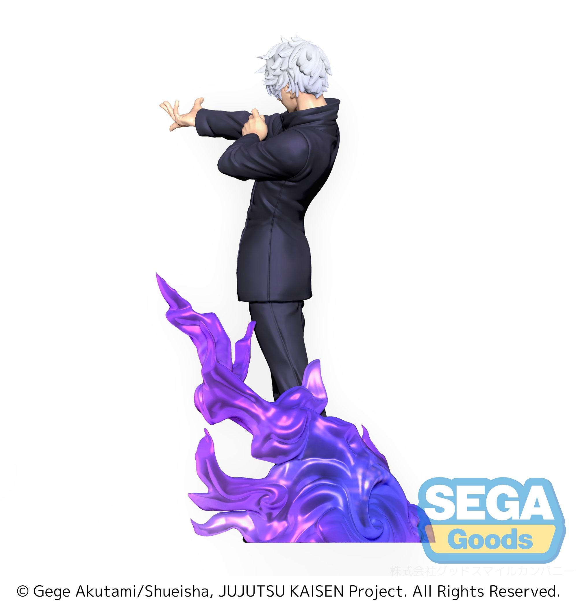 Jujutsu Kaisen Series SPM Figure 'Satoru Gojo' Kyoshiki 'Murasaki' | 4570001962202