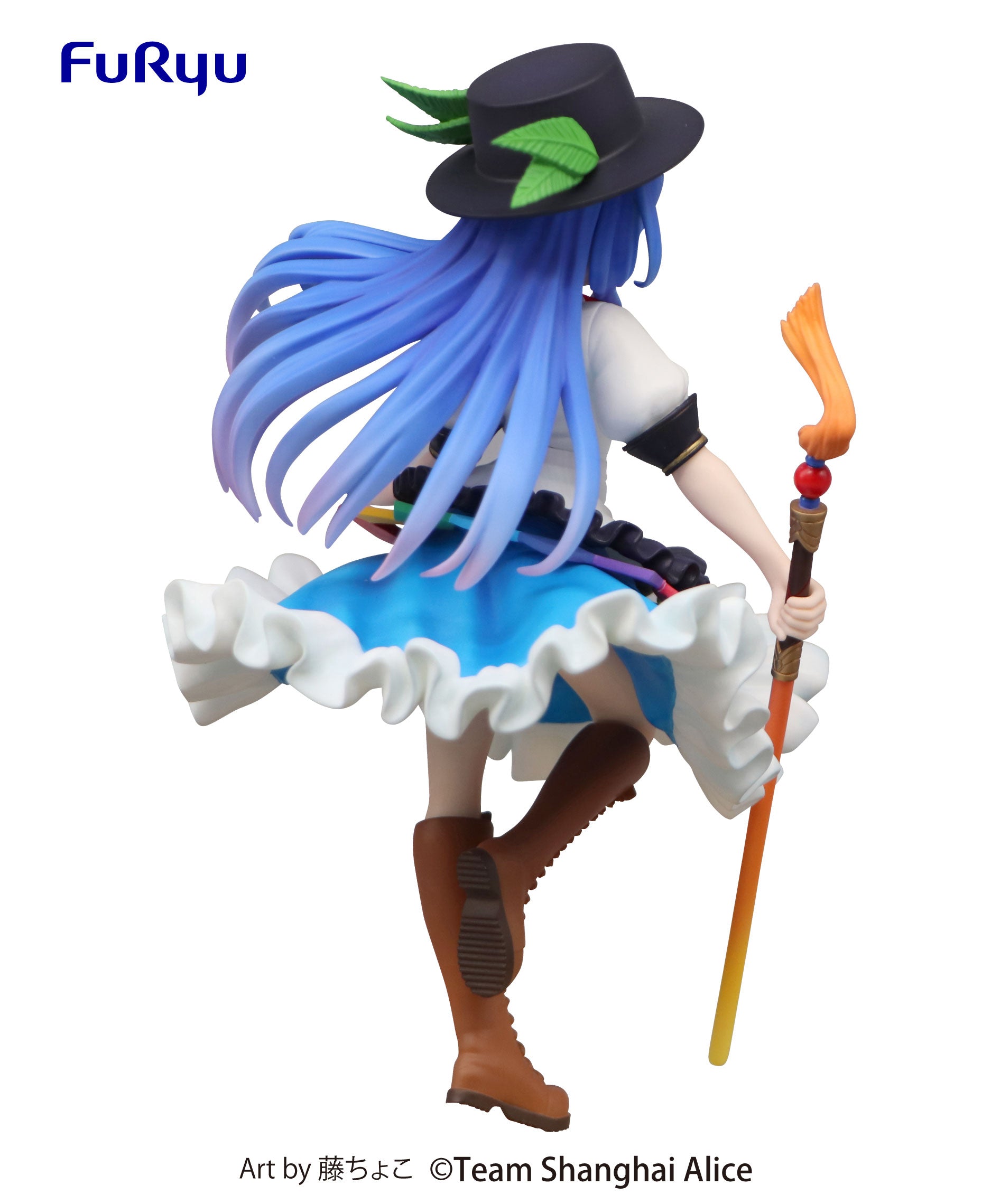 Touhou Project Series SSS FIGURE-Tenshi Hinanai | 4589584959554