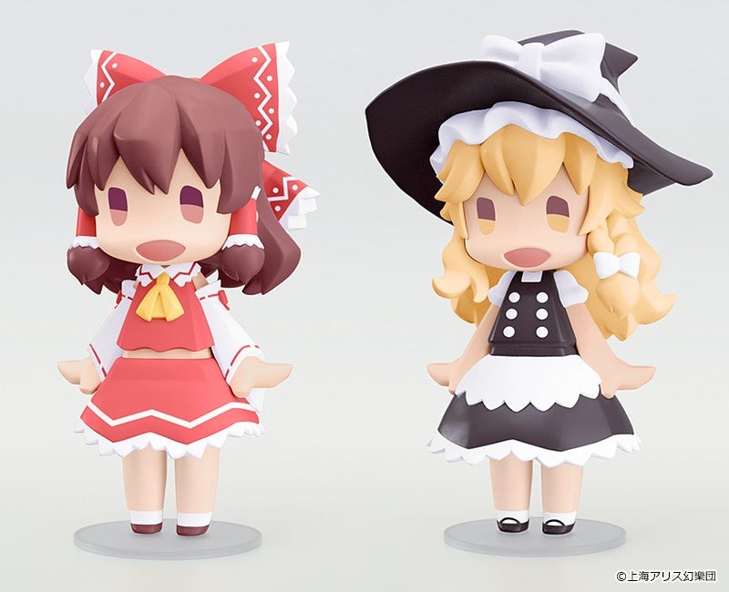 Good Smile Company Touhou Project Series Hello Good Smile Reimu Hakurei - P-REX Hobby