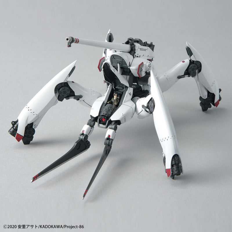 Bandai Spirits HG 1/48 Reginleif (Blade Type) "86"