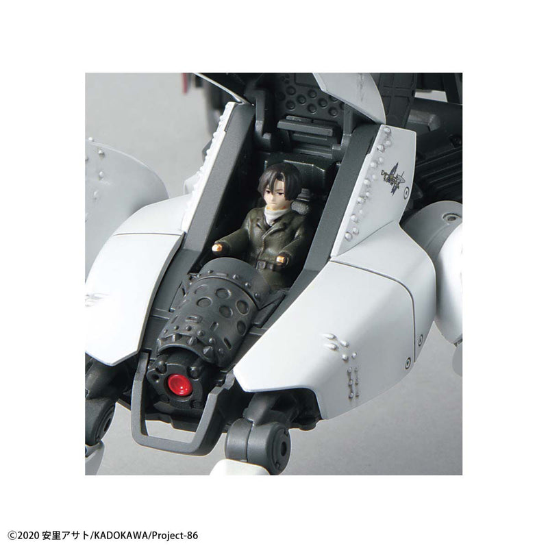 Bandai Spirits HG 1/48 Reginleif (Blade Type) "86"