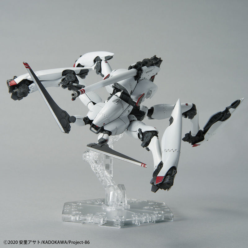 Bandai Spirits HG 1/48 Reginleif (Blade Type) "86"