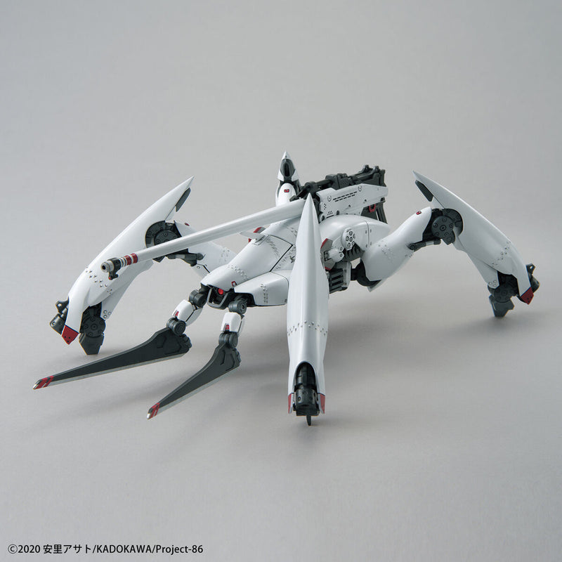 Bandai Spirits HG 1/48 Reginleif (Blade Type) "86"