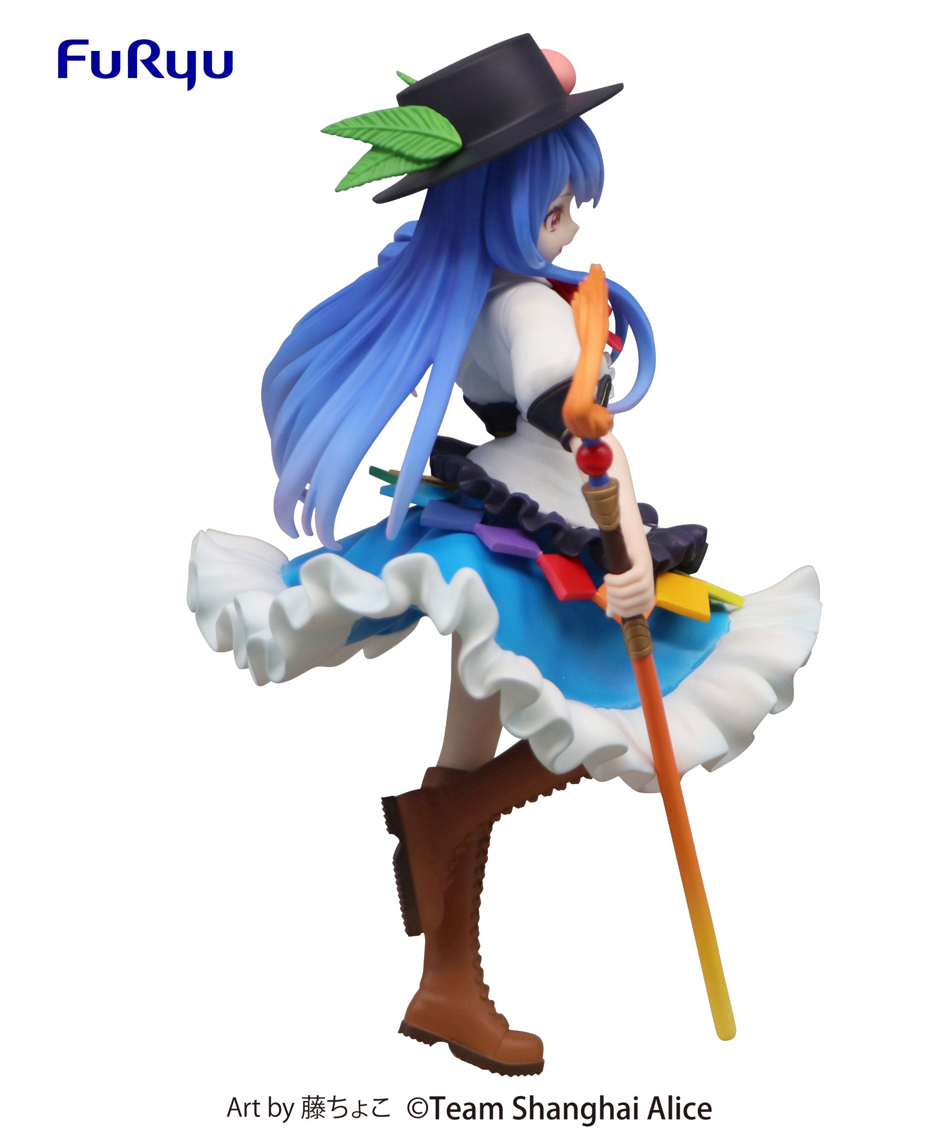 Touhou Project Series SSS FIGURE-Tenshi Hinanai | 4589584959554