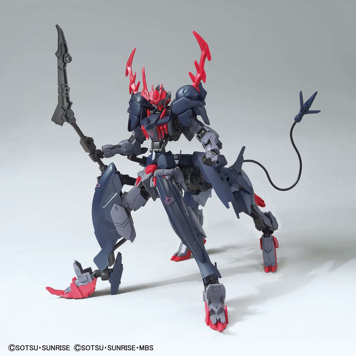 Bandai HG #06 1/144 Gundam Barbataurus "Gundam Breaker Battlogue" - P-REX Hobby
