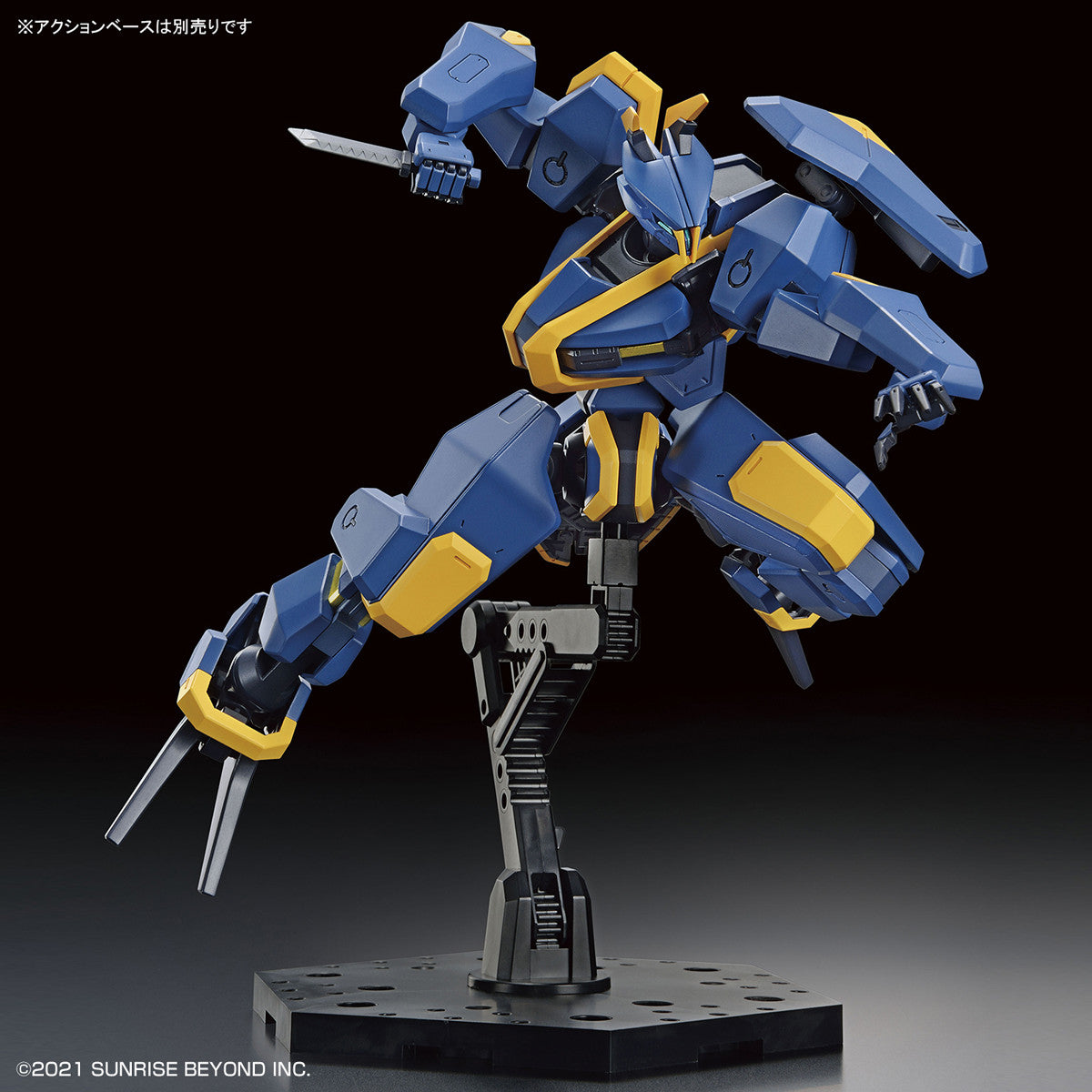 Bandai Spirits HG 1/72 #03 Mailes Jogan "AMAIM: Warrior at the Borderline" | 4573102620200