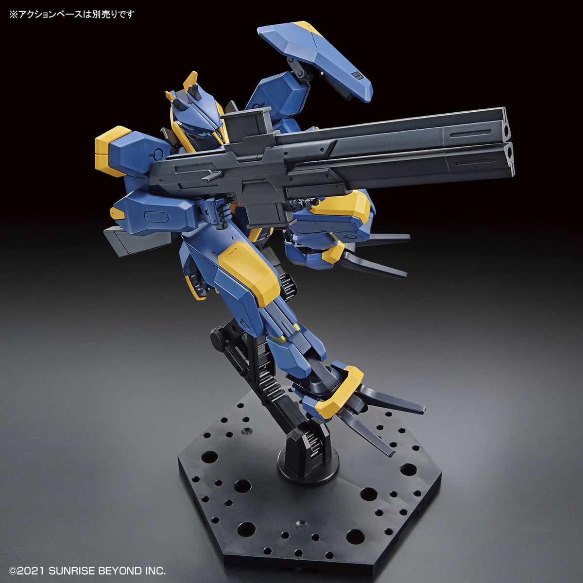 Bandai Spirits HG 1/72 #03 Mailes Jogan "AMAIM: Warrior at the Borderline" | 4573102620200