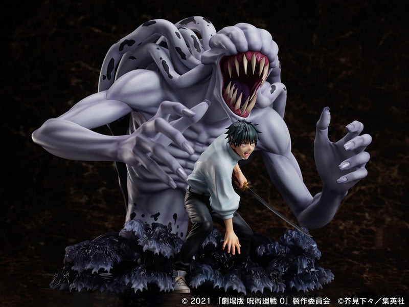 Good Smile Company Movie Jujutsu Kaisen 0 Series Okkotsu Yuta＆ Special Grade Vengeful Cursed Spirit Orimoto Rika 1/7 Scale Figure