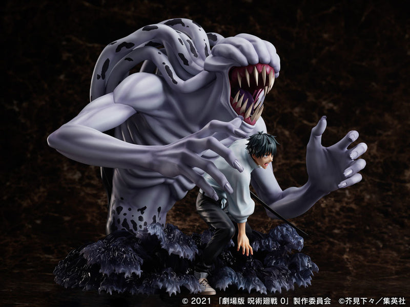 Good Smile Company Movie Jujutsu Kaisen 0 Series Okkotsu Yuta＆ Special Grade Vengeful Cursed Spirit Orimoto Rika 1/7 Scale Figure