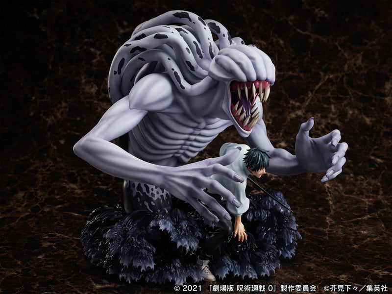 Good Smile Company Movie Jujutsu Kaisen 0 Series Okkotsu Yuta＆ Special Grade Vengeful Cursed Spirit Orimoto Rika 1/7 Scale Figure