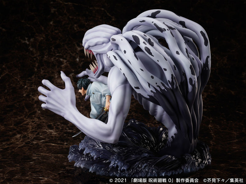 Good Smile Company Movie Jujutsu Kaisen 0 Series Okkotsu Yuta＆ Special Grade Vengeful Cursed Spirit Orimoto Rika 1/7 Scale Figure