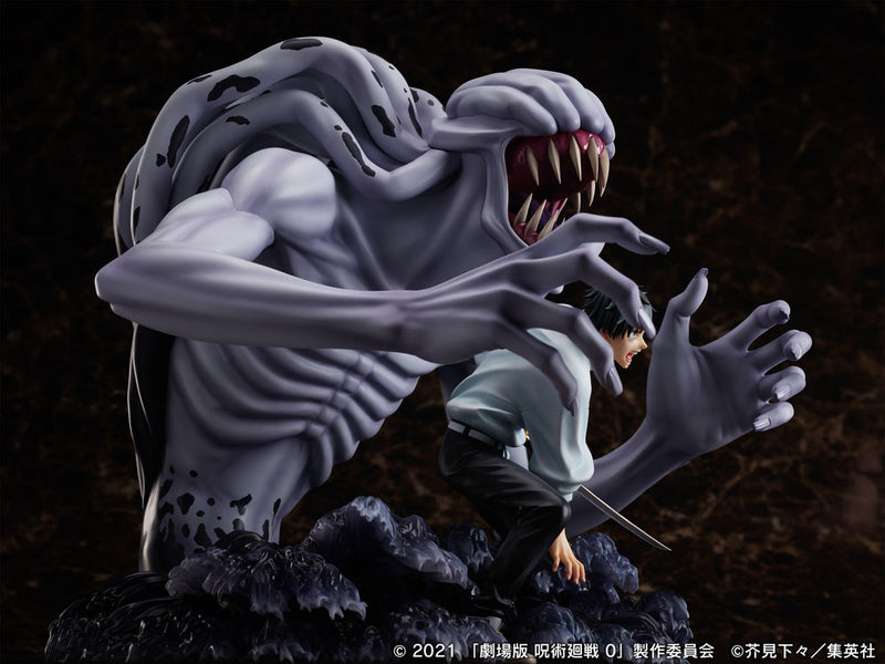 Good Smile Company Movie Jujutsu Kaisen 0 Series Okkotsu Yuta＆ Special Grade Vengeful Cursed Spirit Orimoto Rika 1/7 Scale Figure
