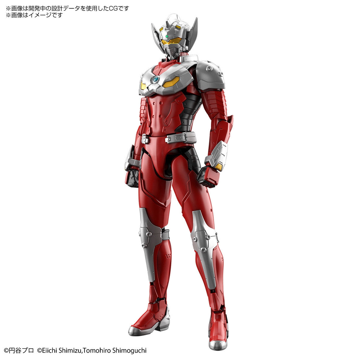 Bandai Spirits Hobby Figure-rise Standard Ultraman Suit Taro (Action Ver.) "Ultraman" - P-REX Hobby