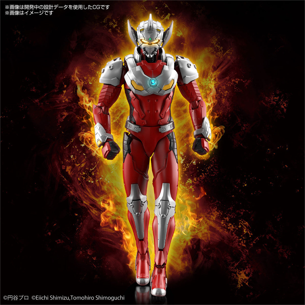 Bandai Spirits Hobby Figure-rise Standard Ultraman Suit Taro (Action Ver.) "Ultraman" - P-REX Hobby