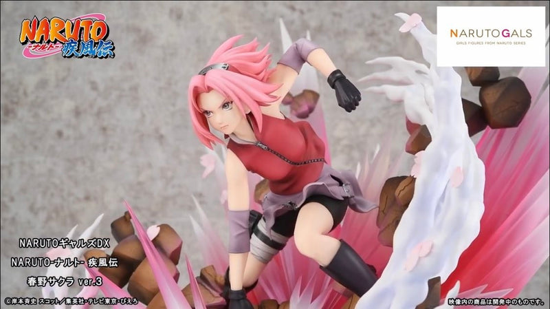 Naruto: Shippuuden - Naruto: Hurricane Chronicles - Naruto: Shipuden - Naruto: Shippuden - Haruno Sakura - Naruto Gals DX - Ver.3(MegaHouse)