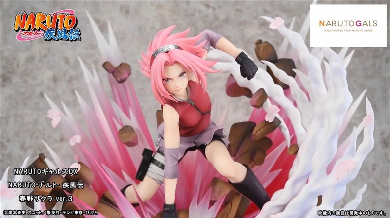 Megahouse Naruto GALS DX Haruno Sakura (Ver 3.) "Naruto"