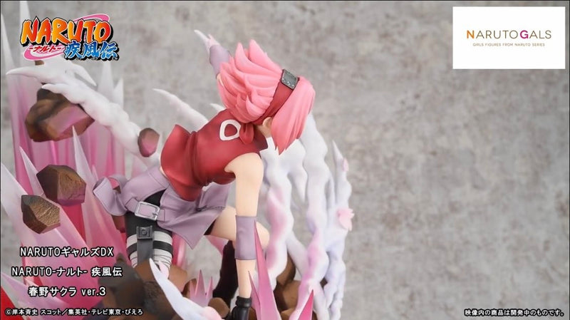 Naruto: Shippuuden - Naruto: Hurricane Chronicles - Naruto: Shipuden - Naruto: Shippuden - Haruno Sakura - Naruto Gals DX - Ver.3(MegaHouse)