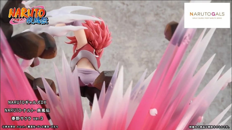Naruto: Shippuuden - Naruto: Hurricane Chronicles - Naruto: Shipuden - Naruto: Shippuden - Haruno Sakura - Naruto Gals DX - Ver.3(MegaHouse)